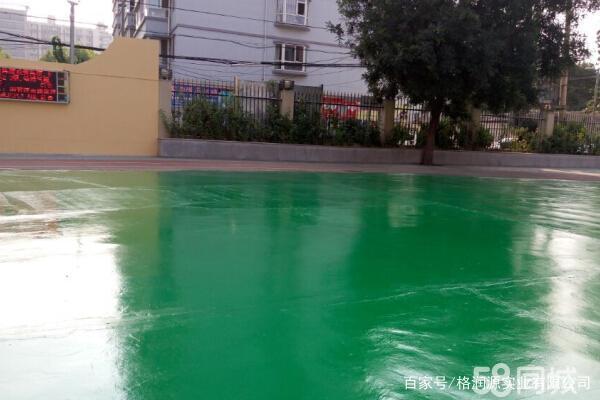 儋州 地坪漆翻新维修